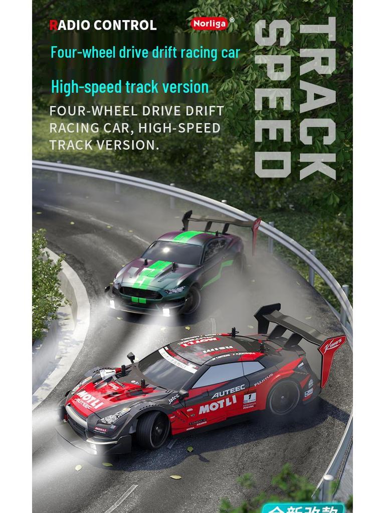 1:14 Scale RC High-Speed Drift GTR Sports Car - 4WD, Lights, Remote Controlled Racing Toy for Boys