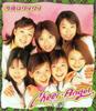 CD CHEER ANGEL Konya ha No no UMCK5514 Kitty MME 2000 Japan Obi Japanischer PopRock Gebraucht