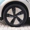 17-inch Wheel Hub Cap for GAC AION Y/PLUS
