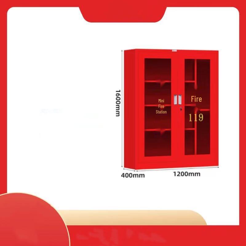 Linpan Firefighting Equipment Storage Cabinet