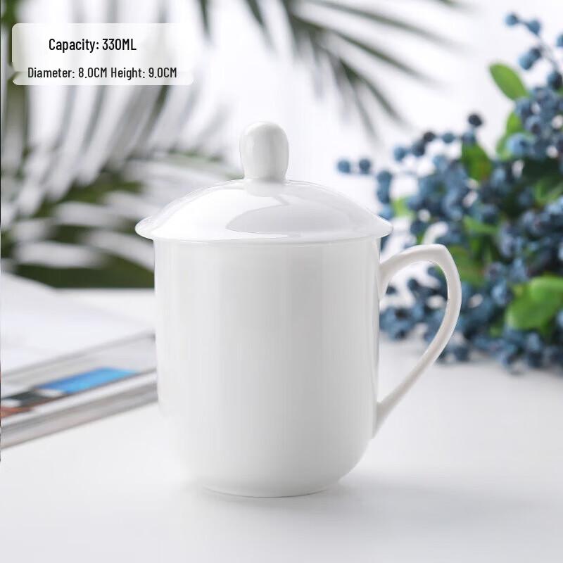 White Ceramic Office Mug