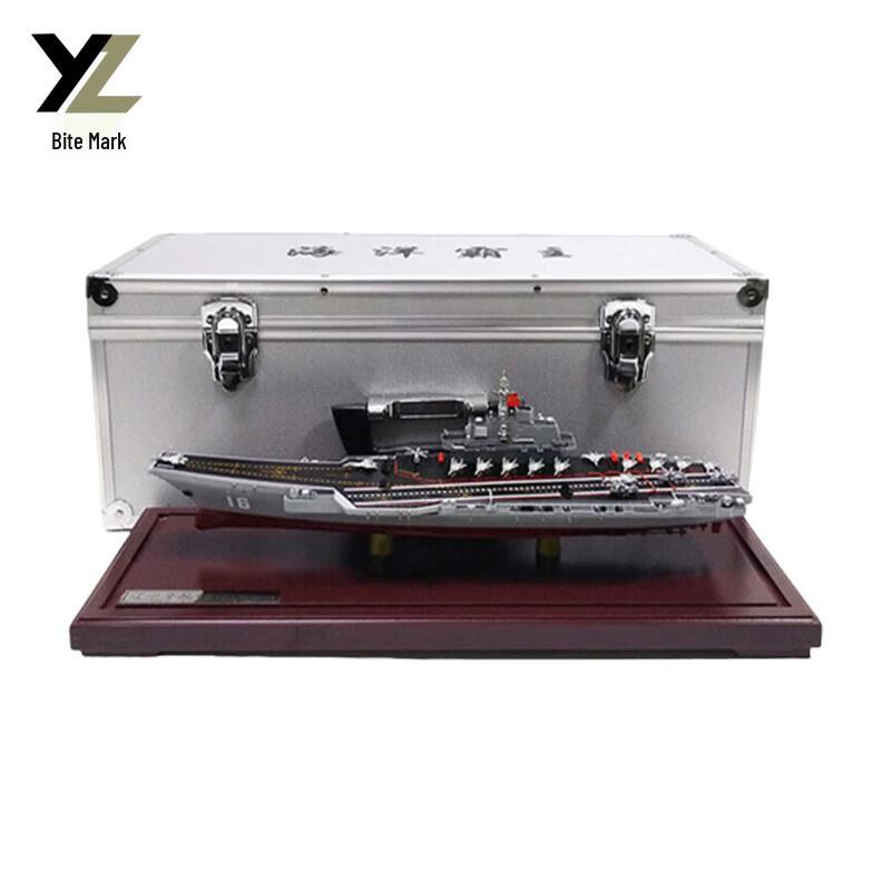 Liaoning Aircraft Carrier Model