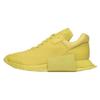 Level Runner Rick Owens X Level Runner Low 2 'Yellow' CQ1841