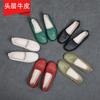 First Layer Cowhide White Shoes Women's Soft Sole Soft Surface Pregnant Women's Mother Shoes One Pedal Casual Sewn Bag Single Shoes