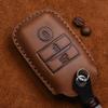 Kia Key Cover for Zhi Pao 3/5, Pao 4, Yi - Genuine Leather Shell