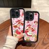 Animated S-Strawberry S-Shortcake Silicone Soft Phone Case For IPhone 17 16 14 13 12 11 15 Pro Max Plus Air Cover