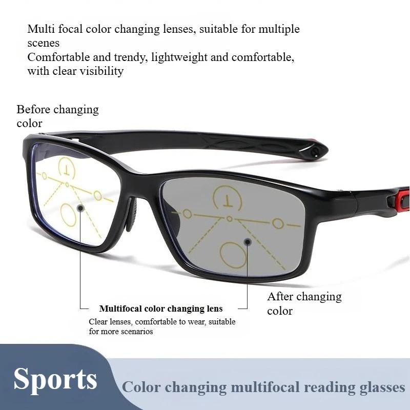 Sports Photochromic Multifocal Reading Glasses Neutral Progressive Near Far Presbyopia Anti Blue Light Refractive Glasses