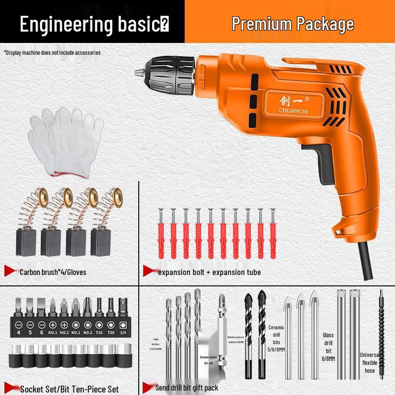Chuangyi High-Power 220V Electric Drill and Screwdriver