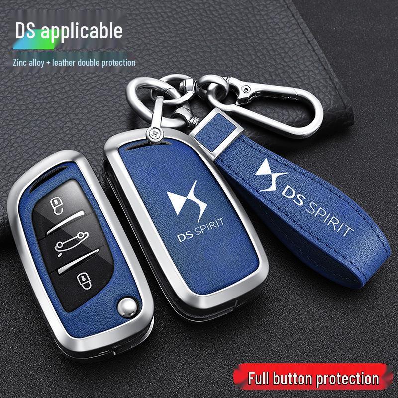2021 DS 5LS, DS6, DS4S Key Case - Folding Car Key Protective Shell