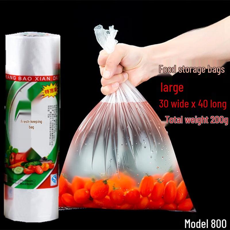 Disposable PE Food Storage Flat Bags
