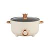 26CM Multifunctional Electric Cooking Pot