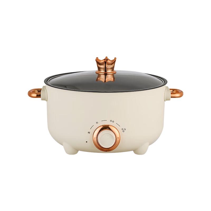 26CM Multifunctional Electric Cooking Pot