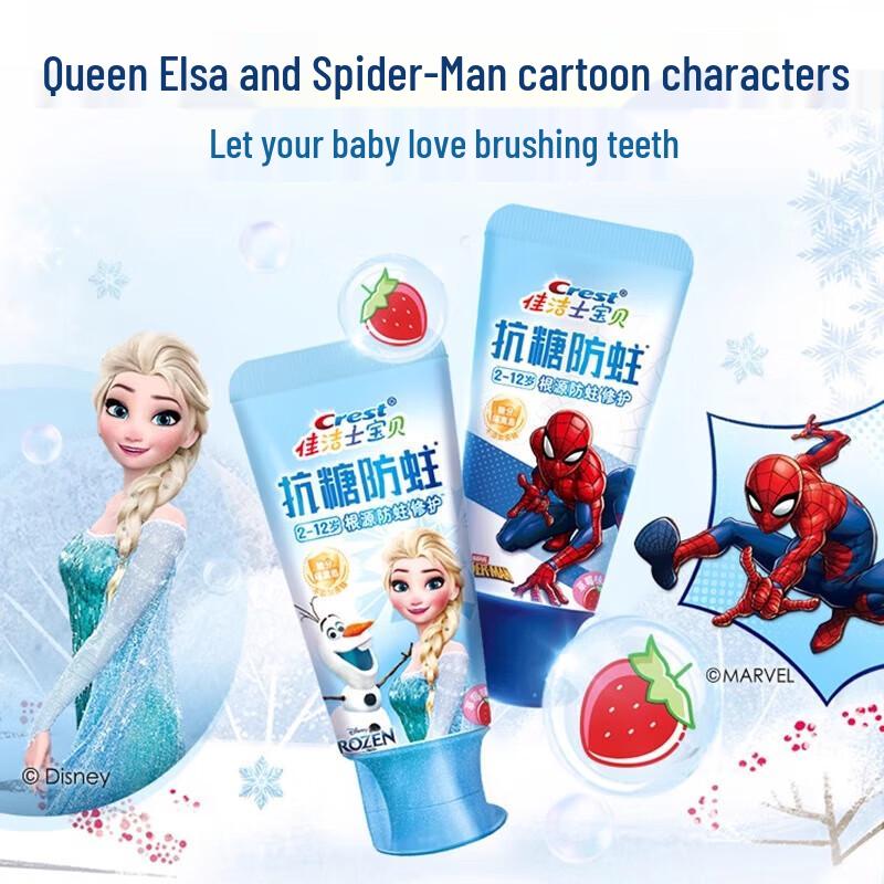 Crest Frozen Kids' Anti-Cavity Toothpaste
