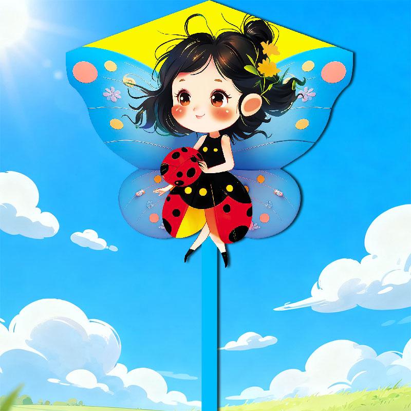 Weifang Butterfly & Bee Children s Kite - Animal Sprite Design