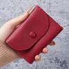 Lychee Pattern PU Leather Small Wallet & Card Holder with Coin Purse