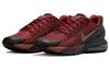 Nike Air Max Pulse Roam 'Dragon Red' DZ3544-600
