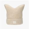 Acne Studios Face Logo Patch Beanie C40426