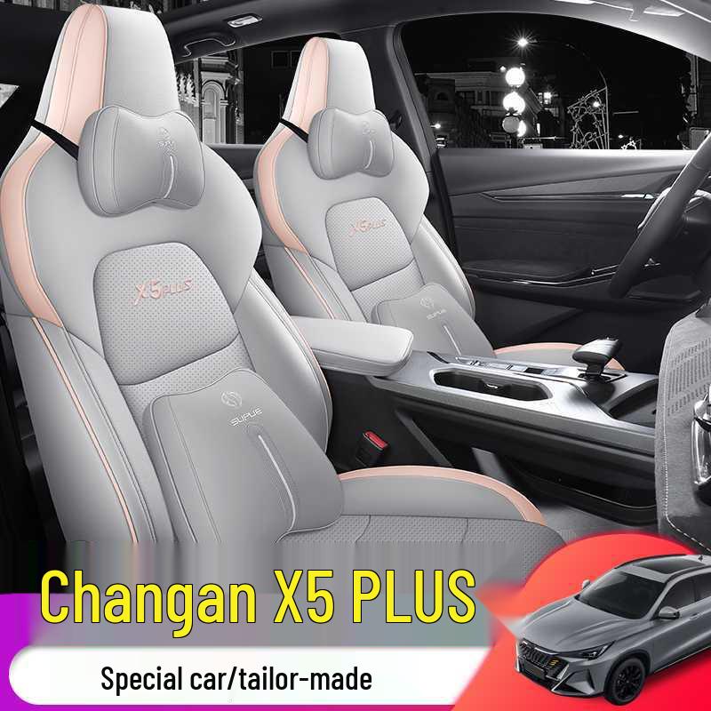 Changan X5 Plus All-Season Universal Leather Seat Cover - Breathable, Full Coverage Cushion.