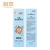 Kids Olafluor Toothpaste
