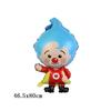Circus Theme Clown Birthday Party Decoration Tableware Cup Plate Balloon Backdrop Baby Shower Kids Birthday Party Supplies Toy