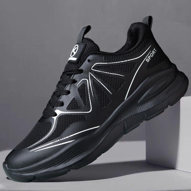 Sports Shoes, Shock-absorbing Jogging, Professional Thick Soled Casual Jumping Shoes, Breathable, Rebound and Wear-resistant Shoes