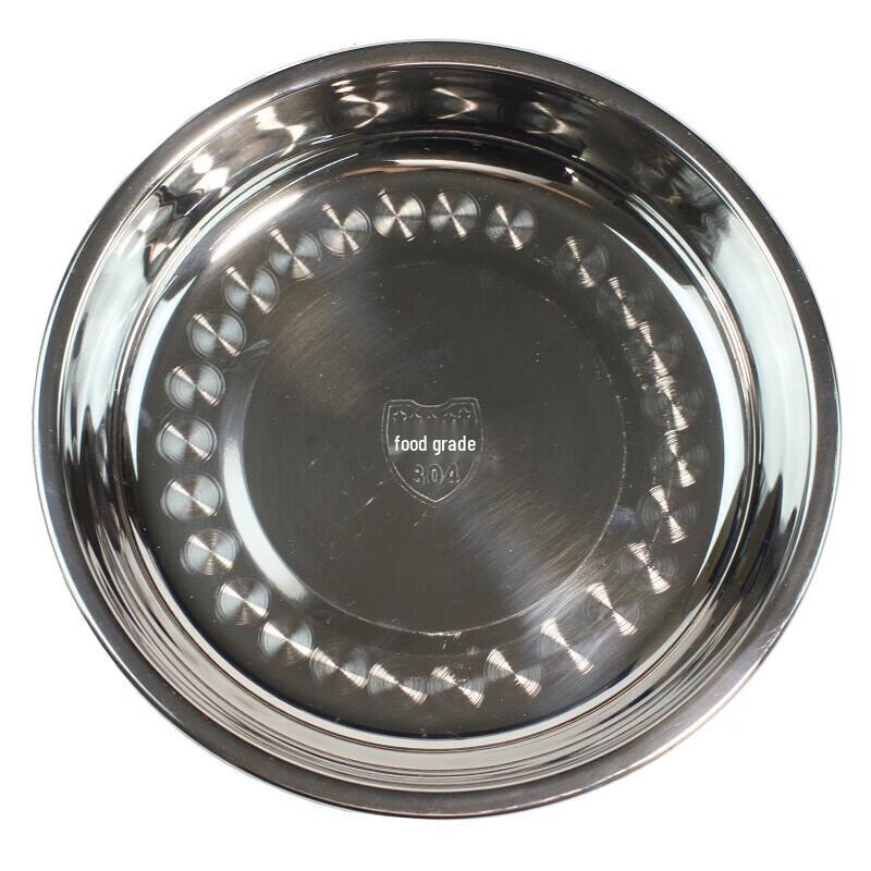 304 Stainless Steel Round Dish