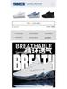 Men's Breathable Mesh Summer Running Shoes with Height Increase