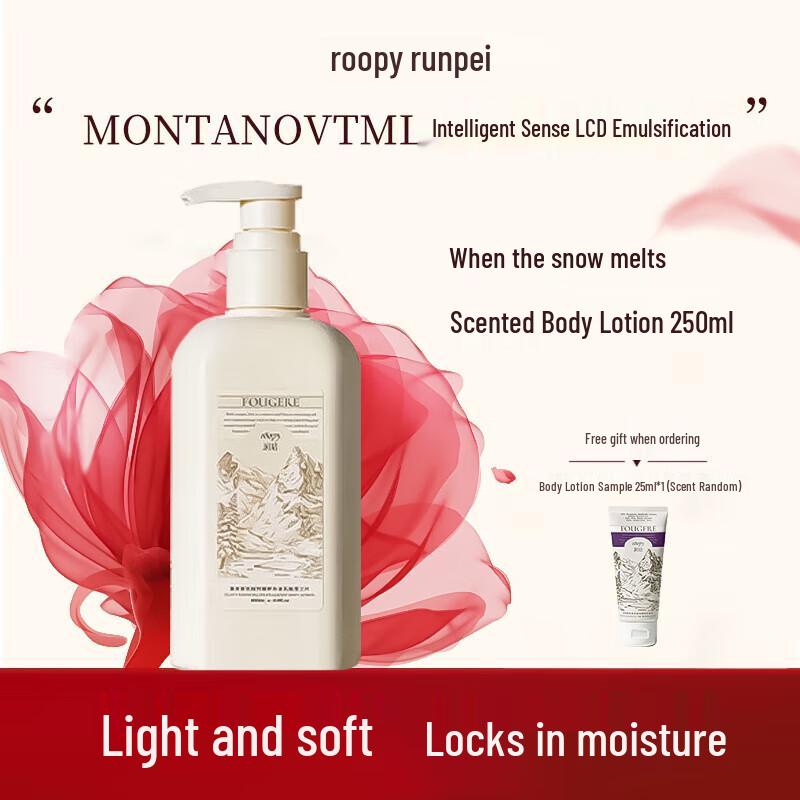 Roopy Fragrant Plant Extract Body Lotion