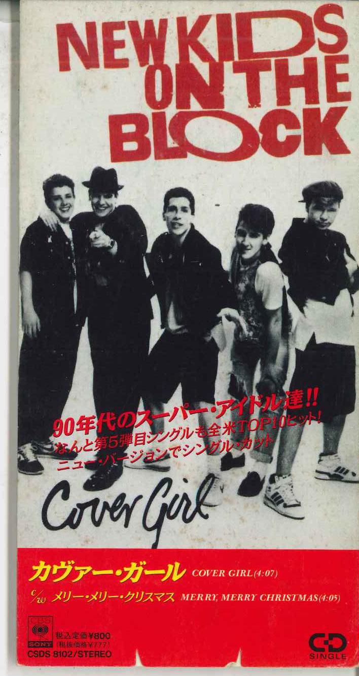

CD NEW KIDS ON THE BLOCK - Cover Girl CSDS8102PROMO CBS/SONY 1989 Японія Рок Вживаний