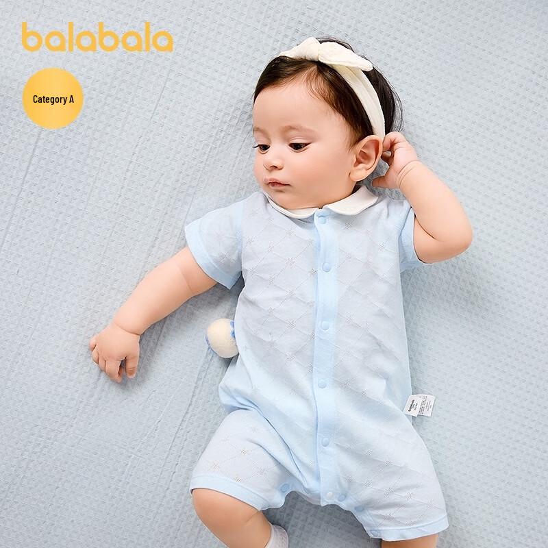 Balabala Newborn Baby Romper 2-Piece Set 90
