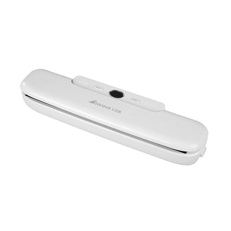Aibeili ABL-FK31 Vacuum Sealer