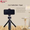 Stativ & Hållare – Tripods (stativ)