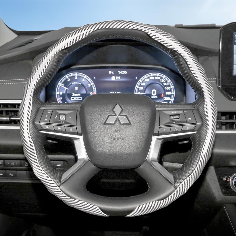 Geeignet für Mitsubishi Carbonfaser-Textur Lenkradabdeckung zum Aufstecken Wellenförmiges Sportdesign Schutzhülle Outlander Phev Sport Eclipse Cross