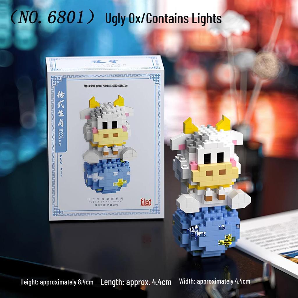 Compatible Lego Micro Cartoon Figurine Building Block - Educational Toy for Kids