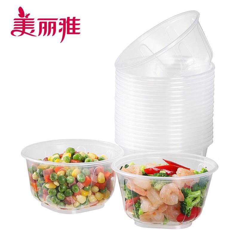 Meiliya Thickened Disposable Round Plastic Food Bowls