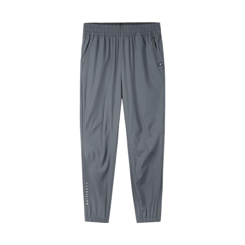 Camel Men's Quick-Dry Breathable Jogger Pants
