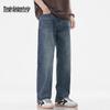 Mark Fairwhale Herren Straight-Leg Loose Fit Jeans
