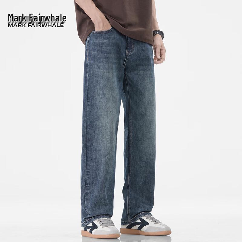 Mark Fairwhale Herren Straight-Leg Loose Fit Jeans