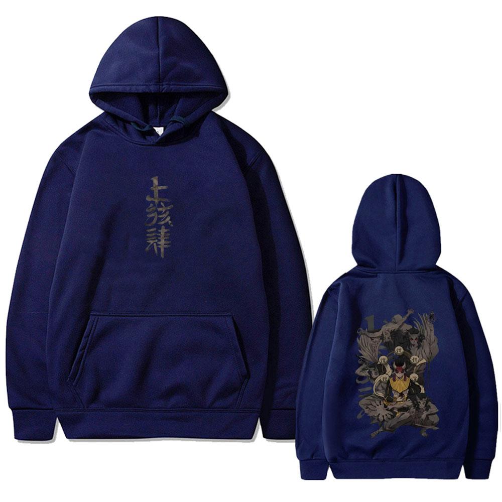 Anime Demon Slayer Hantengu Hoodie Men's Women's Cartoon Casual Fleece Pullover Hoodies Male Oversized Tracksuit