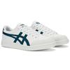 ONITSUKA TIGER Advanti 'White Green' Sneakers 1183A506-106