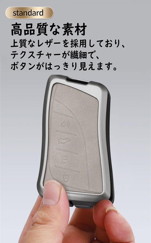 [ontto] Lexus Key Case Key Holder Alloy PU Leather Key