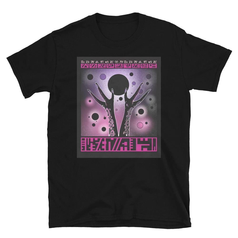 Cosmic Deity Alien Friendship Hands Classic Fit T-Shirt M