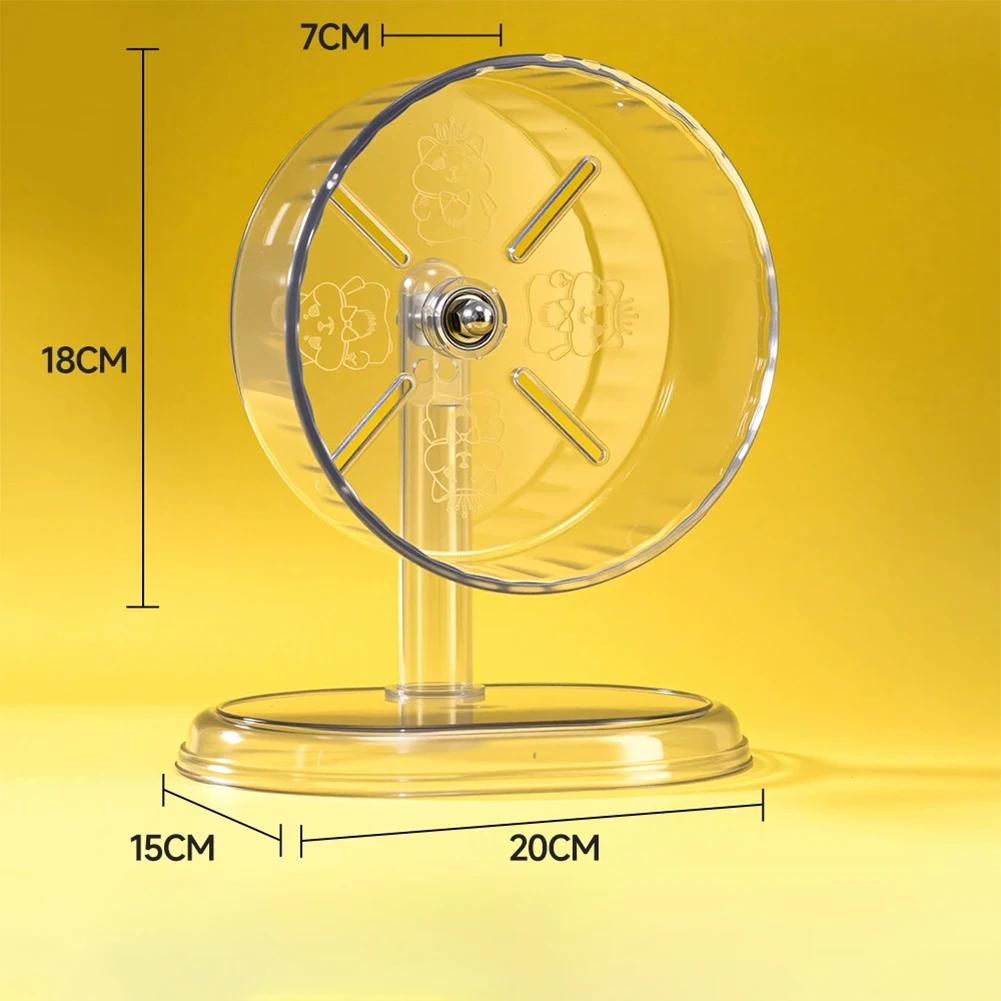 

1Pc Transparent Hamster Running Wheel Toy Quiet Running Exercise Easy To Disassemble And Clean For Hamster Pets Accessories