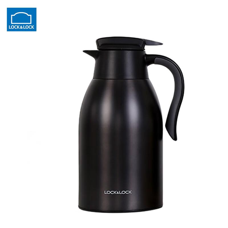 LocknLock 1.5L Stainless Steel Insulated Bottle