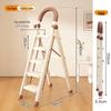 Multifunctional Folding Carbon Steel Ladder and Clothes Drying Rack