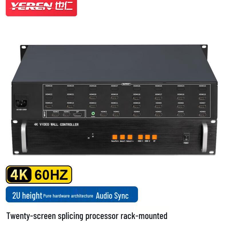 

Yeren 4K 1x20 HDMI Video Wall Processor