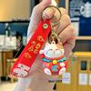 Cartoon Lucky Cat Keychain: Elegant and Cute Pendant for Car, Backpack, or Bag