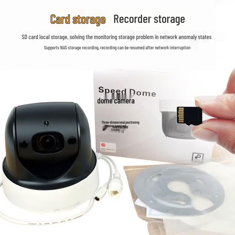 Dahua Wireless PTZ Security Camera with 4x Zoom CN Plug (adapter Included)