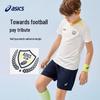 ASICS Unisex Kids' Summer Quick-Dry Football Training Set