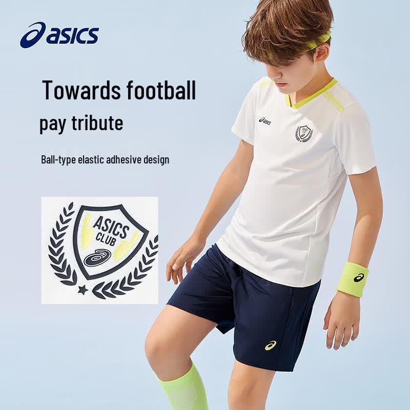 ASICS Unisex Kids' Summer Quick-Dry Football Training Set